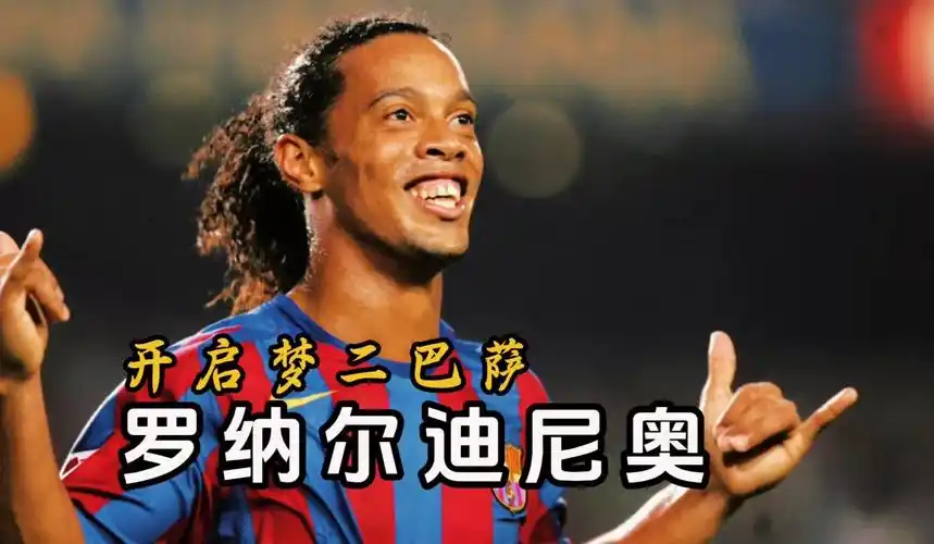 在阿尔特塔